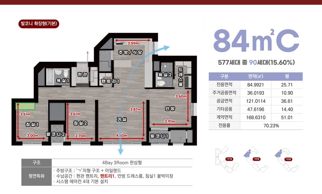 세대3.jpg